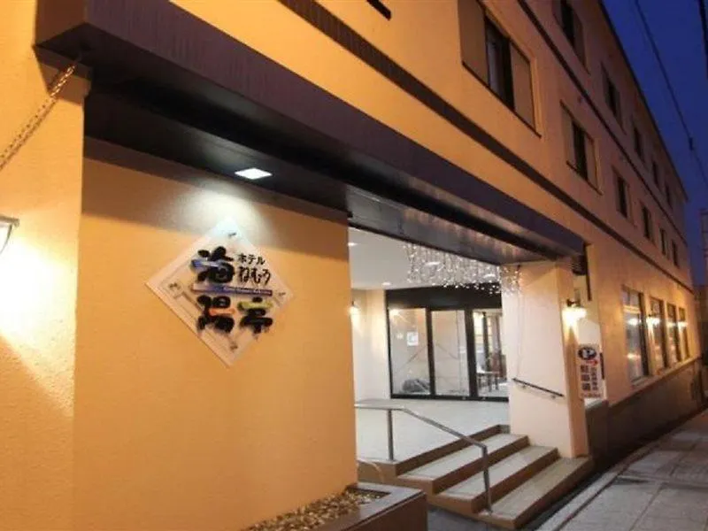 Hotel Nemuro Kaiyoutei