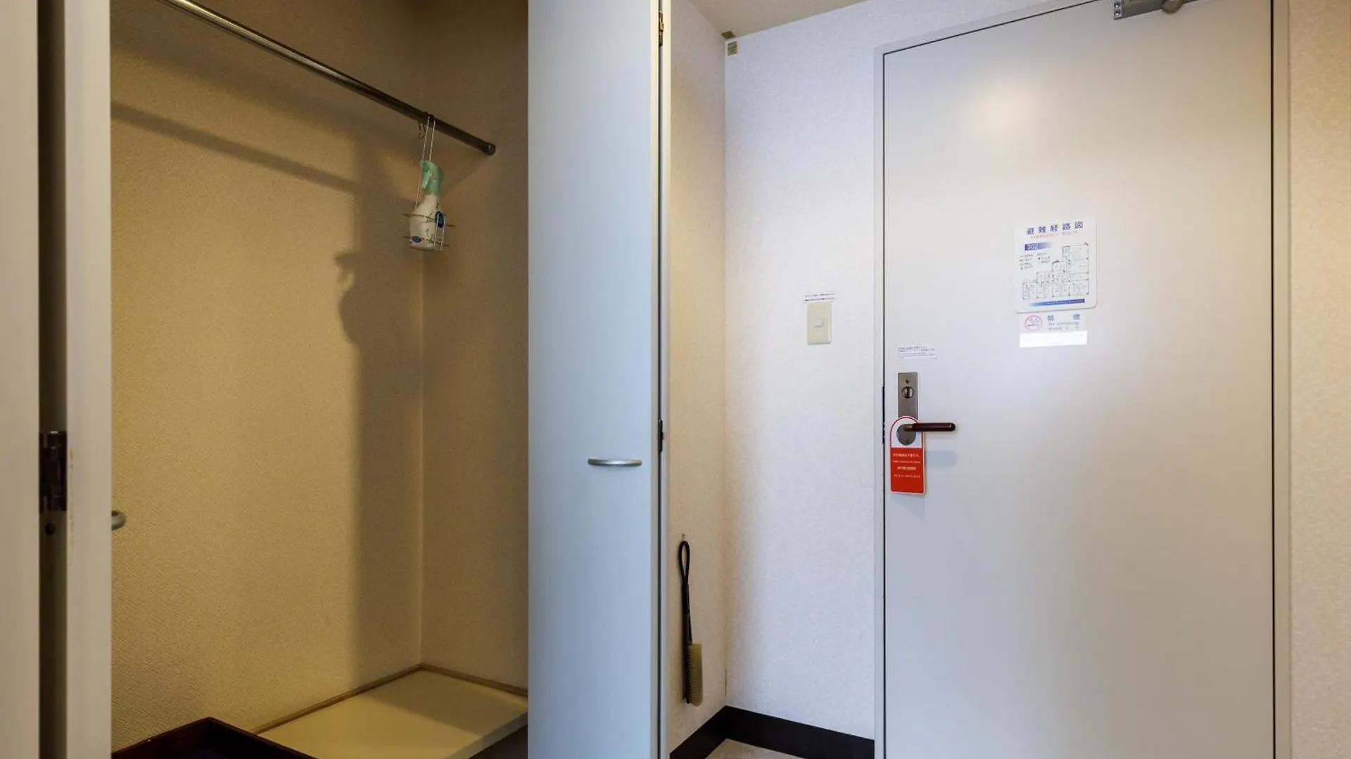 ***  Hotel Nemuro Kaiyoutei Giappone