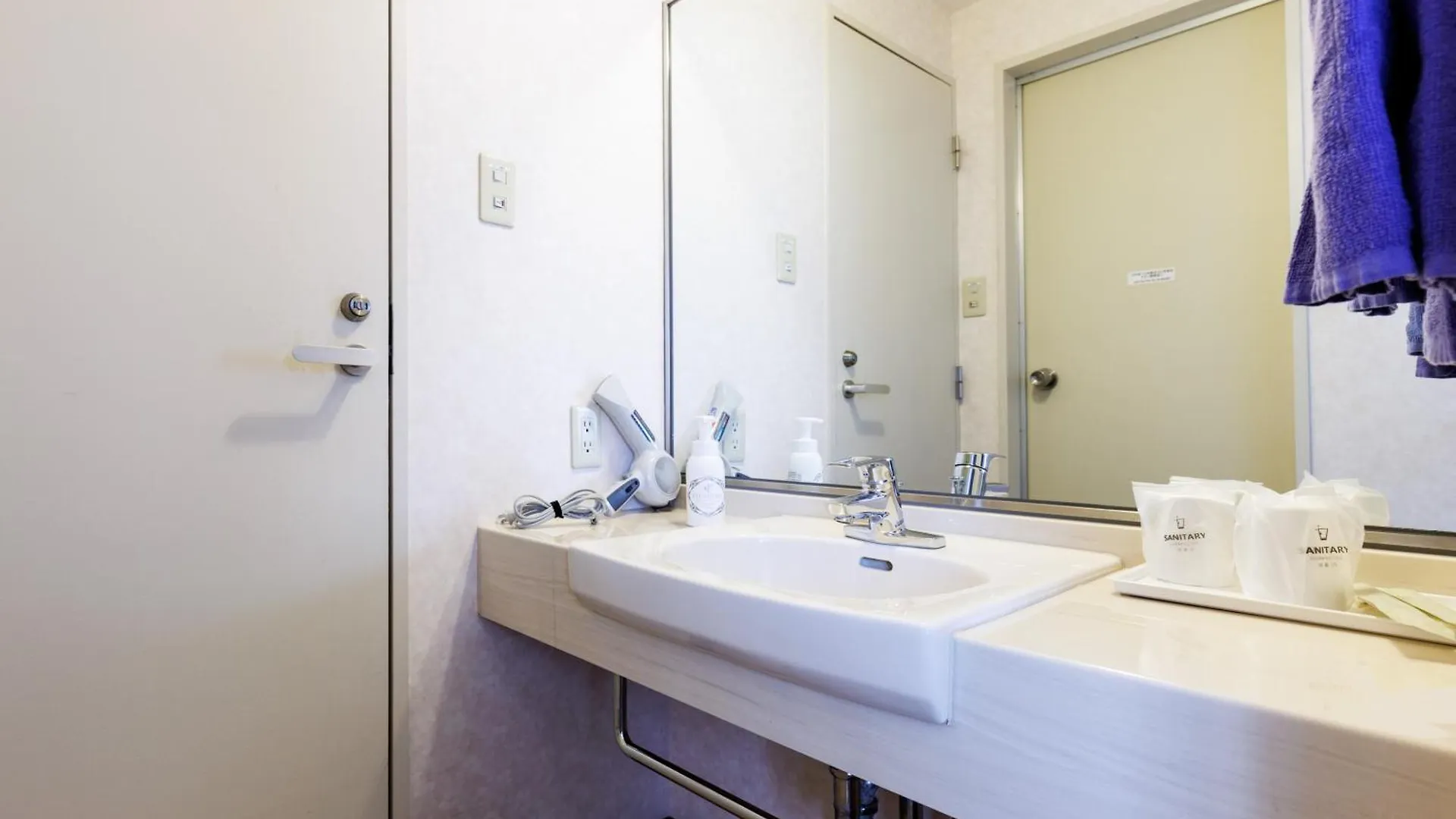 Hotel Nemuro Kaiyoutei