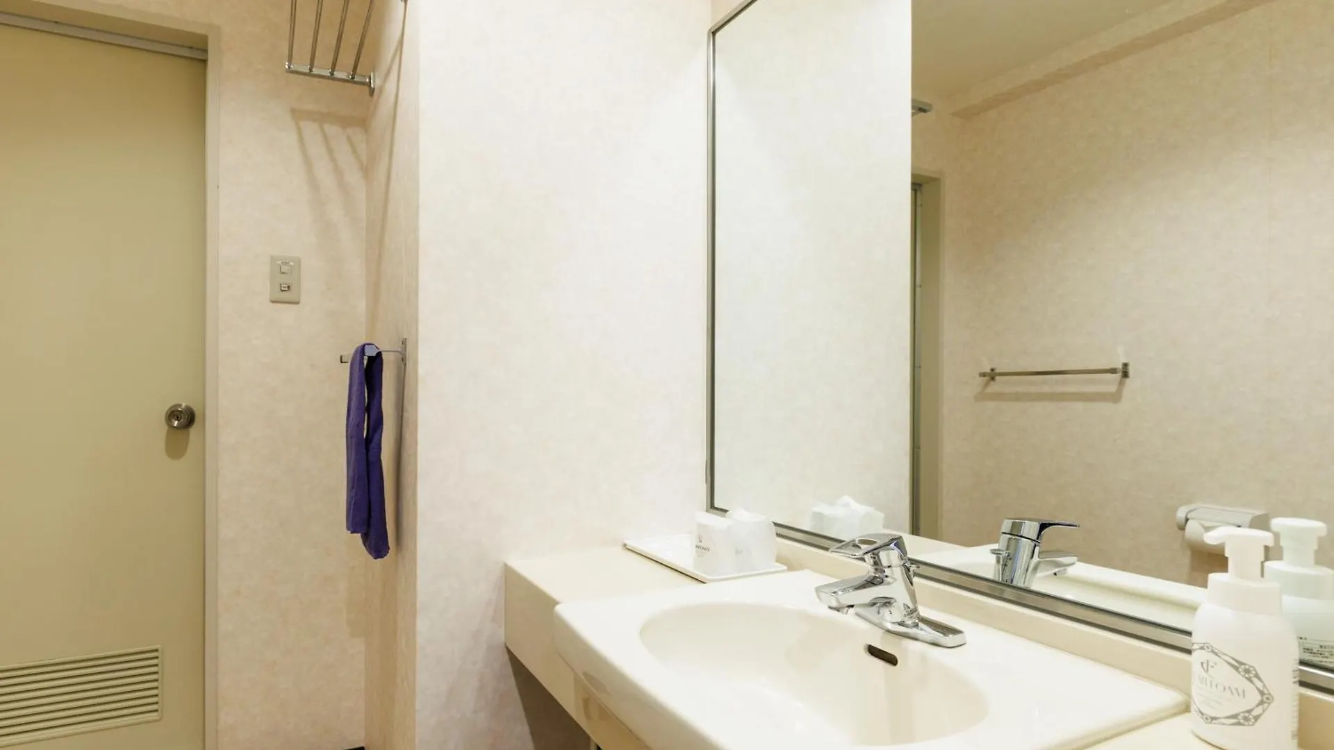Hotel Nemuro Kaiyoutei